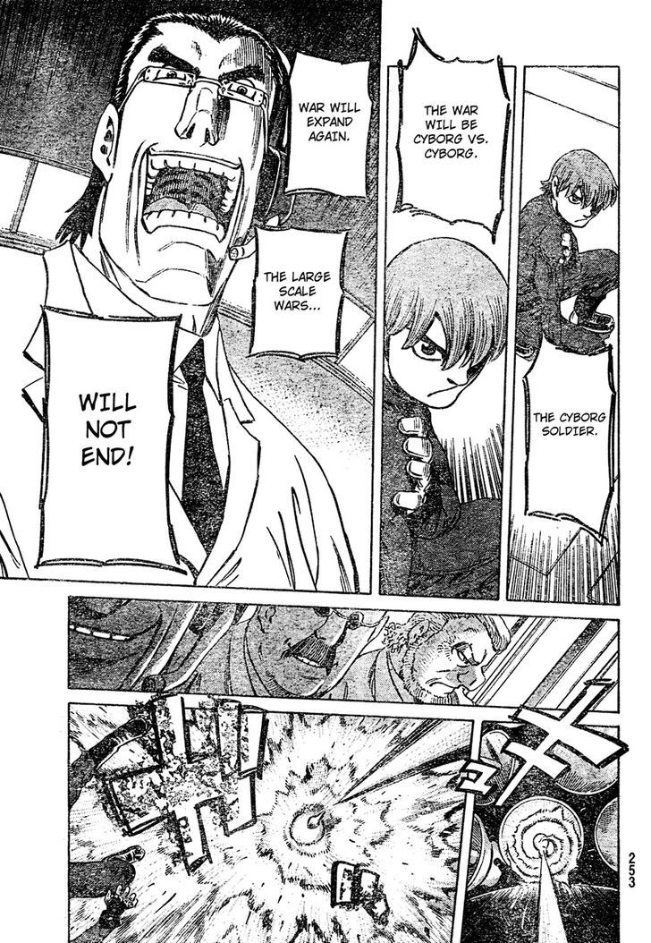 Cyborg 009 - (Hoshino Yasushi) Chapter 1 page 40 - Chapter 1 : Cyborg 009