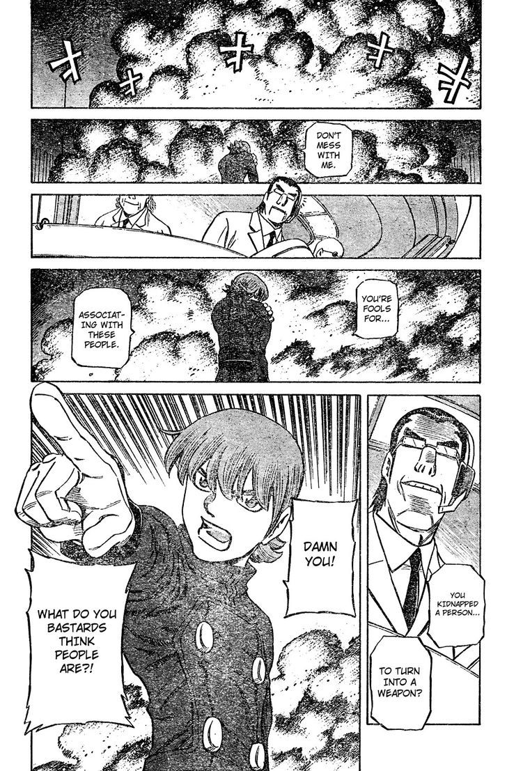 Cyborg 009 - (Hoshino Yasushi) Chapter 1 page 41 - Chapter 1 : Cyborg 009