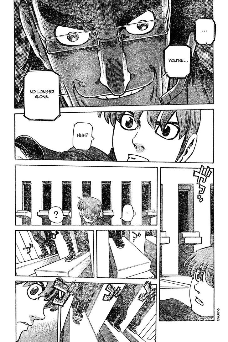Cyborg 009 - (Hoshino Yasushi) Chapter 1 page 42 - Chapter 1 : Cyborg 009