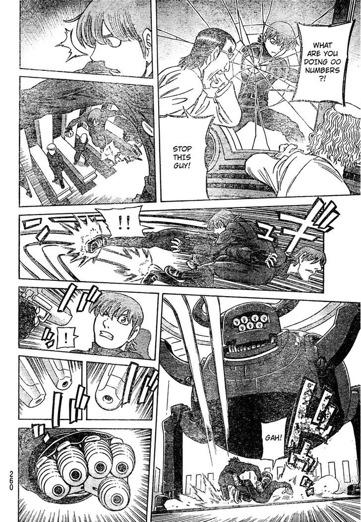 Cyborg 009 - (Hoshino Yasushi) Chapter 1 page 46 - Chapter 1 : Cyborg 009