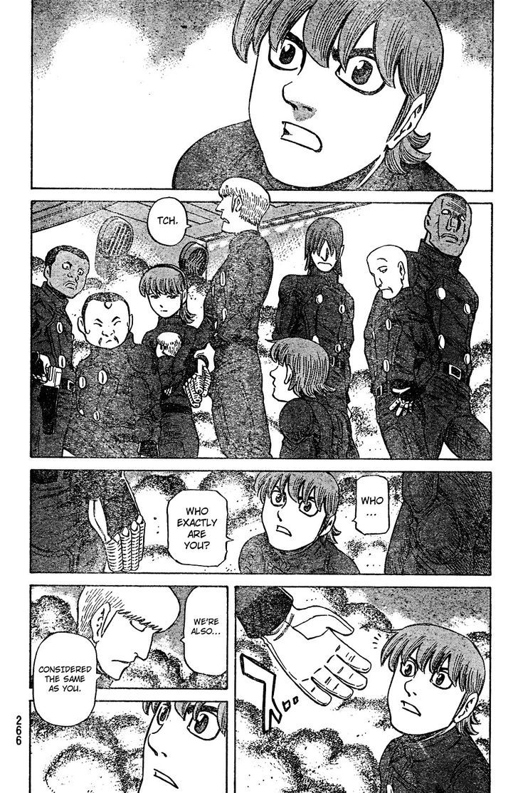 Cyborg 009 - (Hoshino Yasushi) Chapter 1 page 51 - Chapter 1 : Cyborg 009