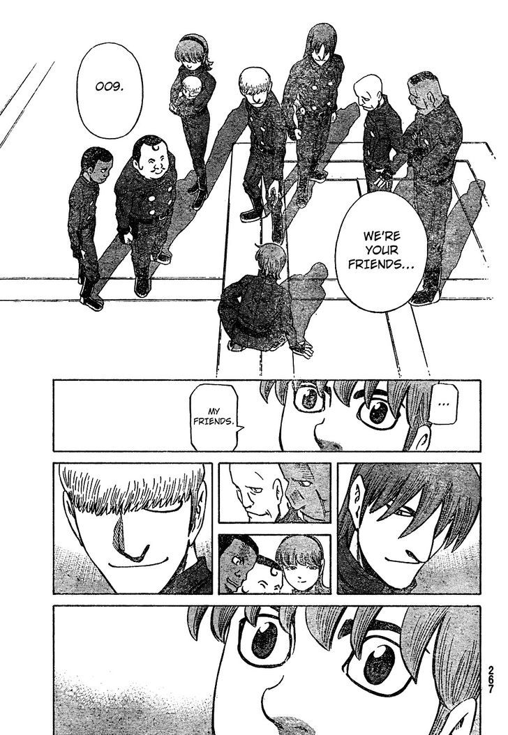 Cyborg 009 - (Hoshino Yasushi) Chapter 1 page 52 - Chapter 1 : Cyborg 009
