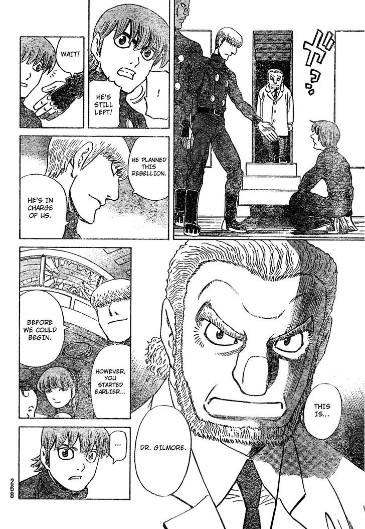 Cyborg 009 - (Hoshino Yasushi) Chapter 1 page 53 - Chapter 1 : Cyborg 009