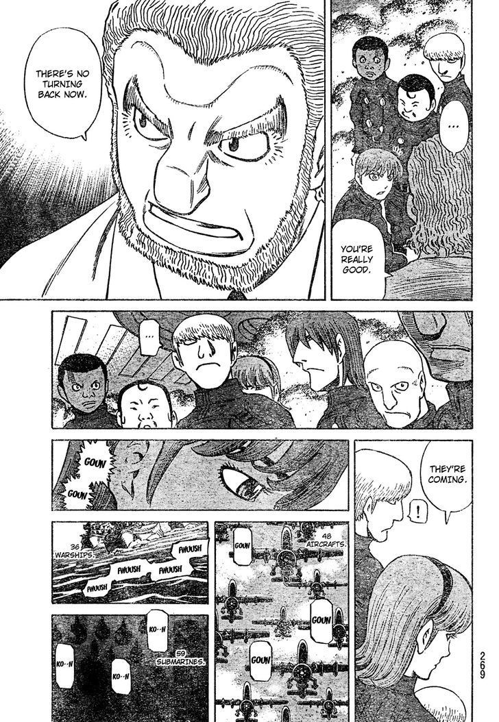 Cyborg 009 - (Hoshino Yasushi) Chapter 1 page 54 - Chapter 1 : Cyborg 009