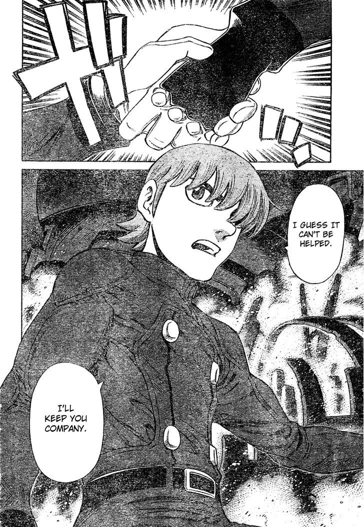 Cyborg 009 - (Hoshino Yasushi) Chapter 1 page 57 - Chapter 1 : Cyborg 009