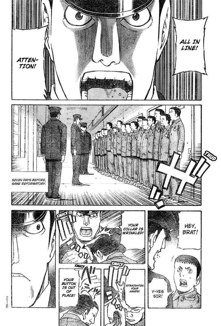 Cyborg 009 - (Hoshino Yasushi) Chapter 1 page 6 - Chapter 1 : Cyborg 009