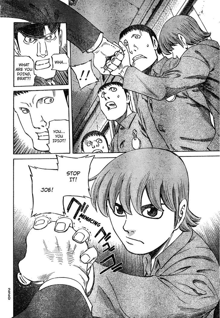 Cyborg 009 - (Hoshino Yasushi) Chapter 1 page 8 - Chapter 1 : Cyborg 009