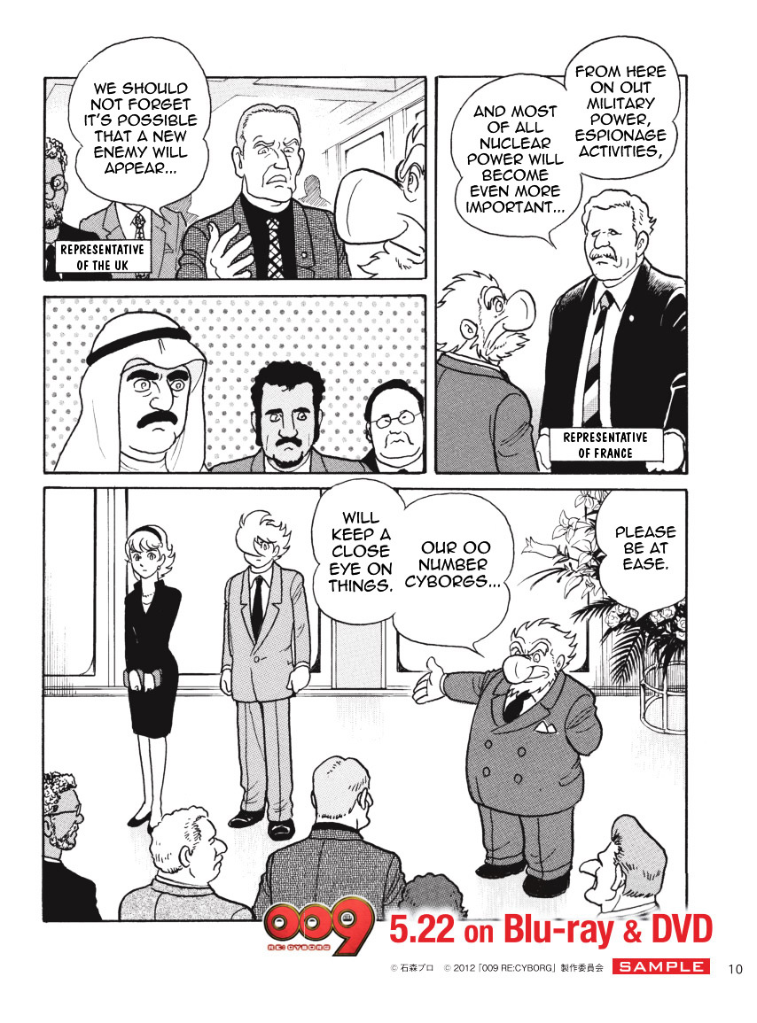 Cyborg 009 Journey ~Setting Off~ Chapter 0.1 page 2 - Chapter 0.1 : Preview