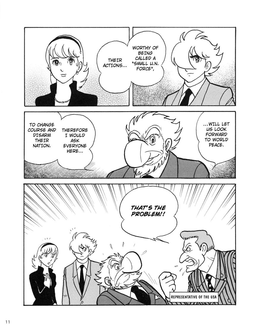Cyborg 009 Journey ~Setting Off~ Chapter 1 page 10 - Chapter 1