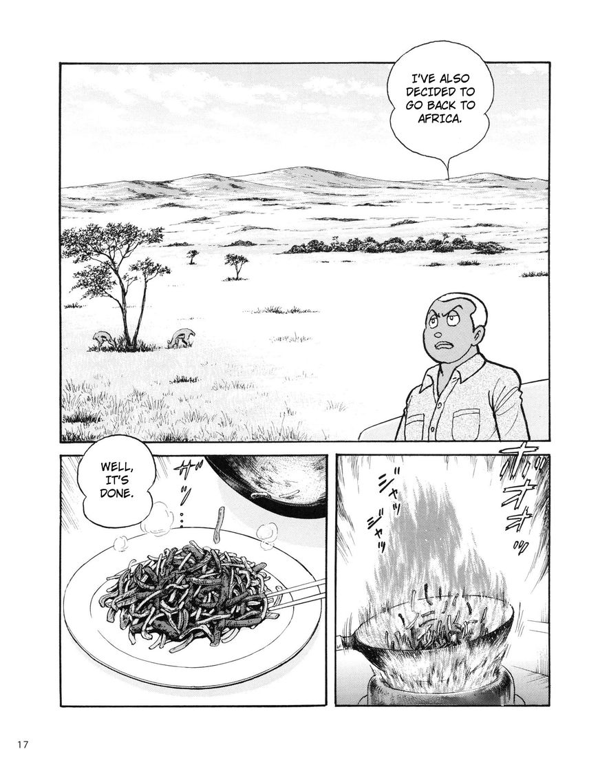 Cyborg 009 Journey ~Setting Off~ Chapter 1 page 16 - Chapter 1