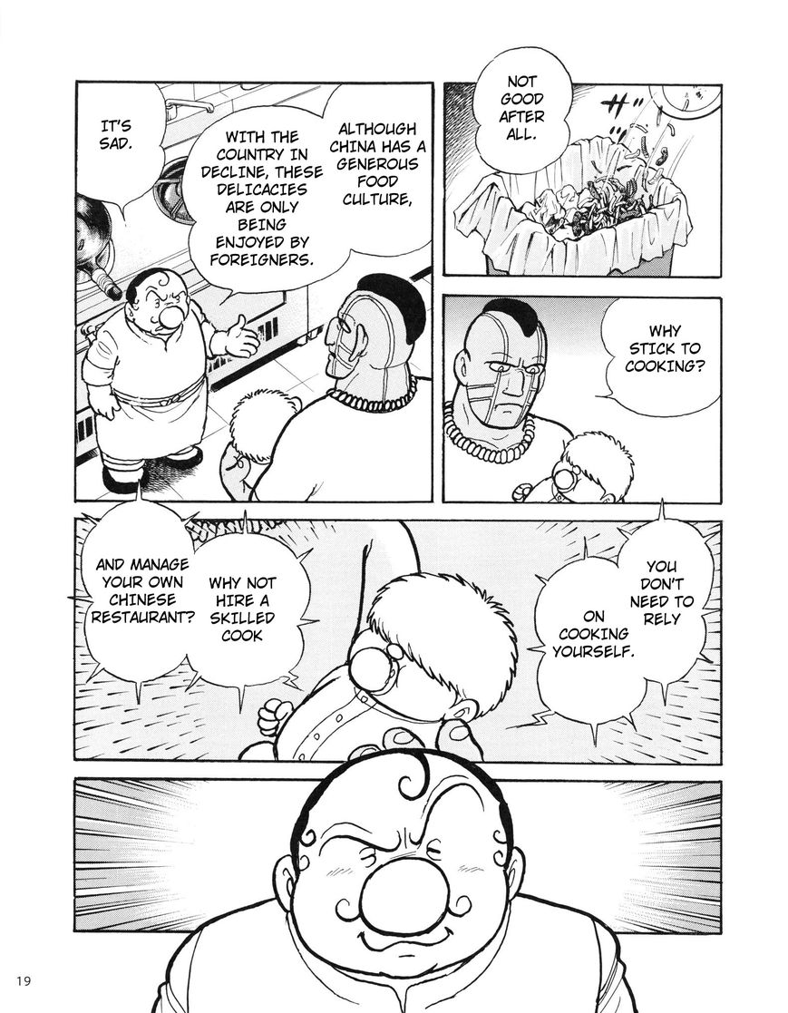 Cyborg 009 Journey ~Setting Off~ Chapter 1 page 18 - Chapter 1