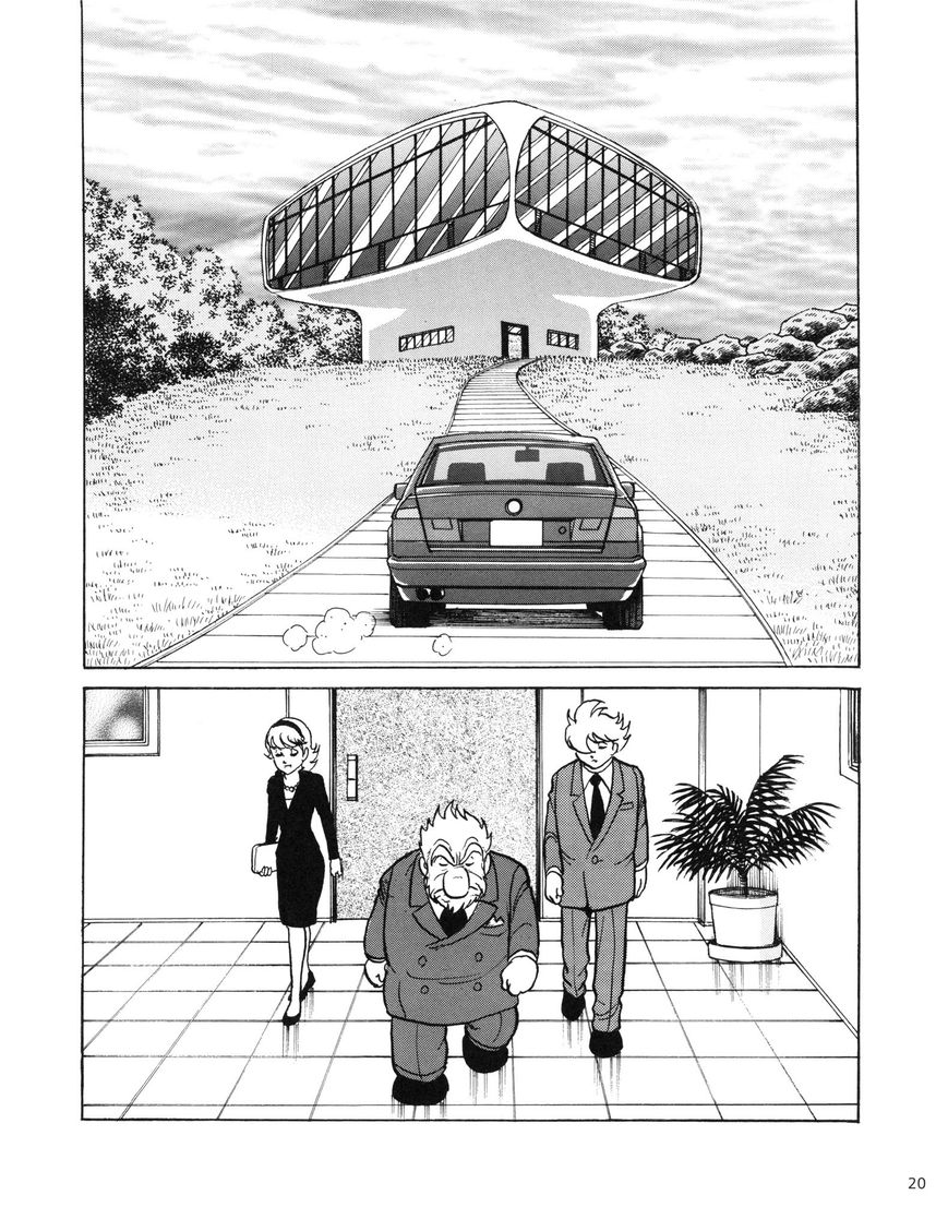 Cyborg 009 Journey ~Setting Off~ Chapter 1 page 19 - Chapter 1
