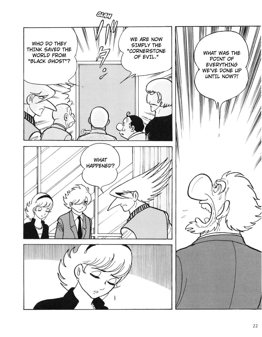 Cyborg 009 Journey ~Setting Off~ Chapter 1 page 21 - Chapter 1