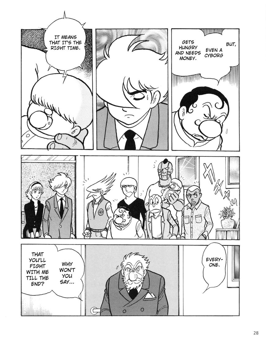 Cyborg 009 Journey ~Setting Off~ Chapter 1 page 27 - Chapter 1