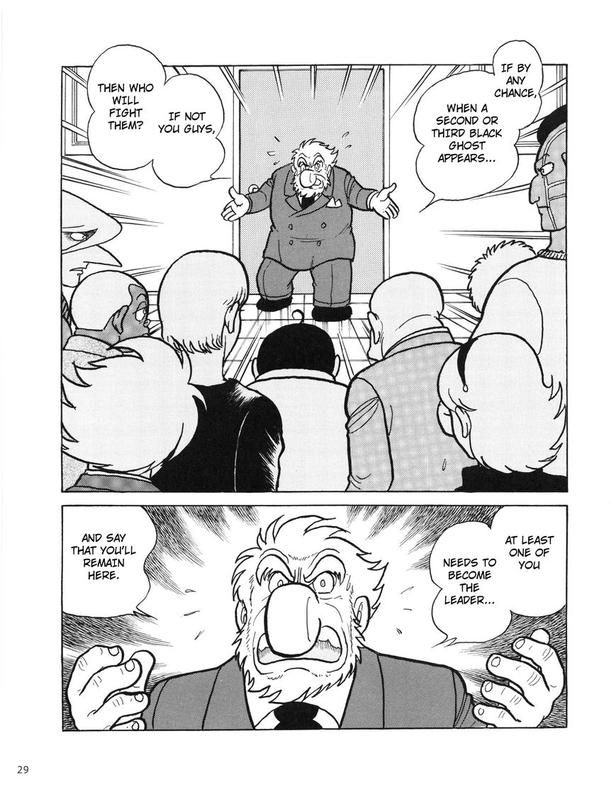 Cyborg 009 Journey ~Setting Off~ Chapter 1 page 28 - Chapter 1