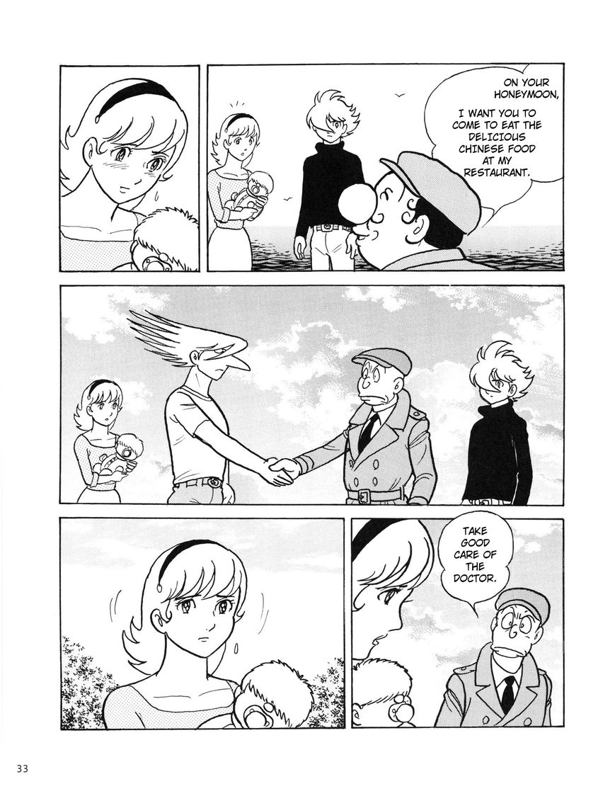Cyborg 009 Journey ~Setting Off~ Chapter 1 page 32 - Chapter 1