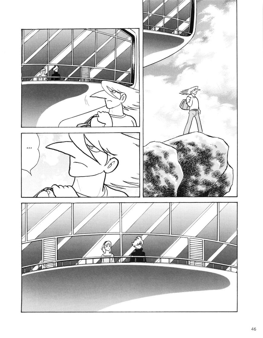 Cyborg 009 Journey ~Setting Off~ Chapter 1 page 45 - Chapter 1