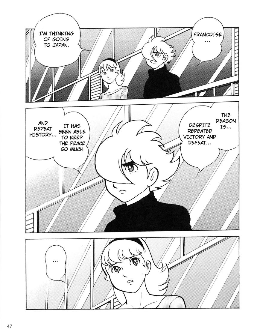 Cyborg 009 Journey ~Setting Off~ Chapter 1 page 46 - Chapter 1