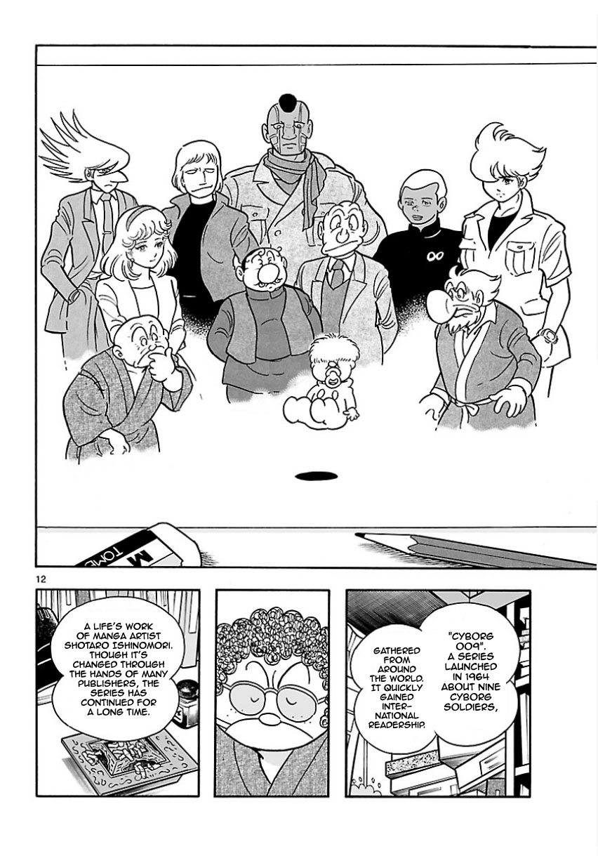Cyborg 009 - Kanketsu Hen Conclusion - God's War Chapter 1.2 page 11 - Chapter 1 v2 : Prologue; Cyborg 001: The Fluttering of Angels