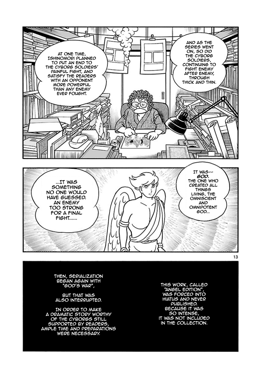 Cyborg 009 - Kanketsu Hen Conclusion - God's War Chapter 1.2 page 12 - Chapter 1 v2 : Prologue; Cyborg 001: The Fluttering of Angels