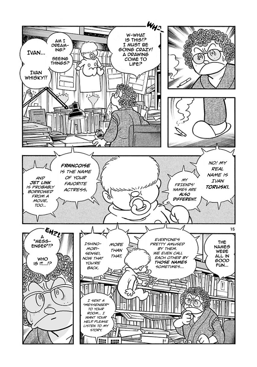 Cyborg 009 - Kanketsu Hen Conclusion - God's War Chapter 1.2 page 14 - Chapter 1 v2 : Prologue; Cyborg 001: The Fluttering of Angels