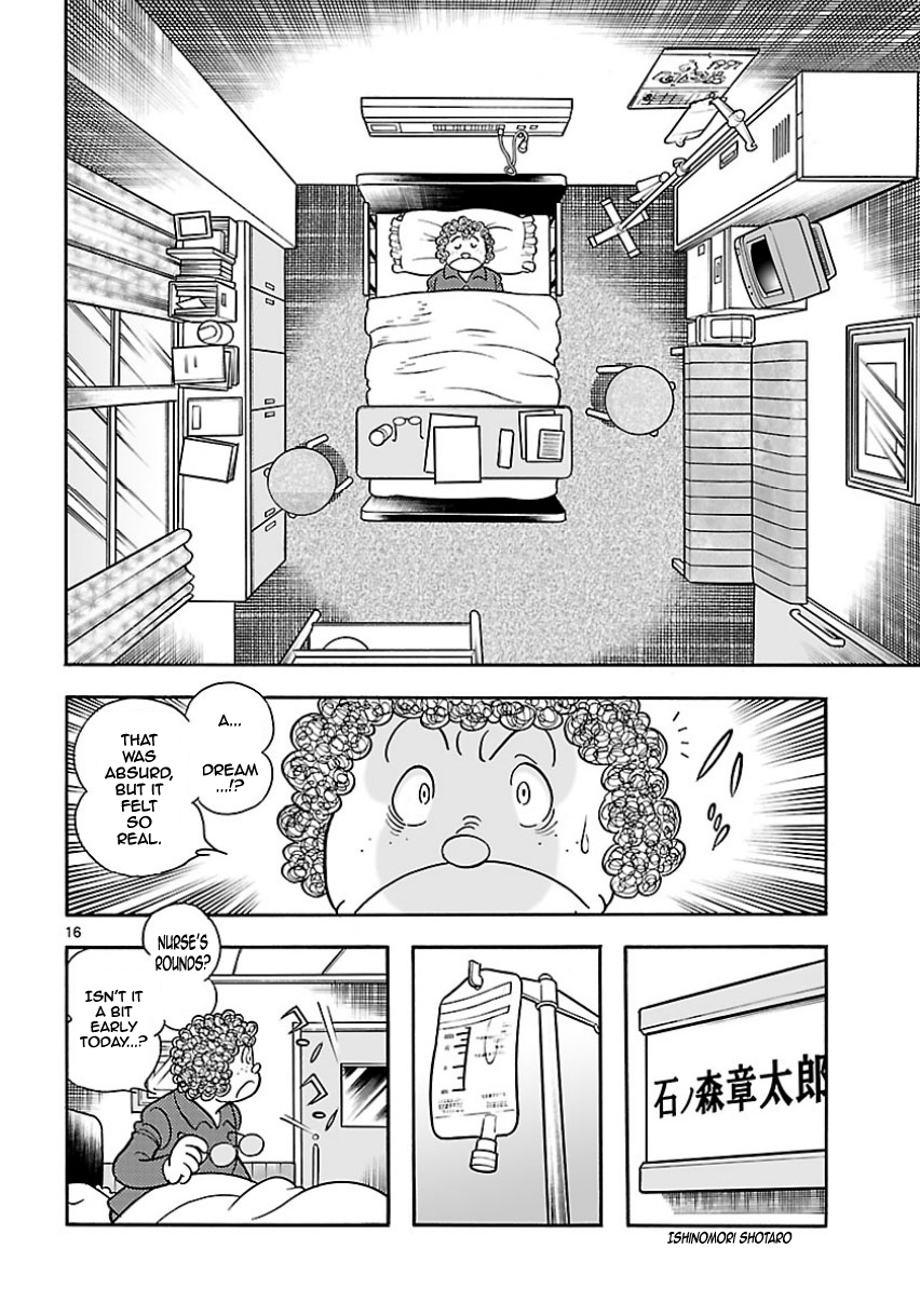 Cyborg 009 - Kanketsu Hen Conclusion - God's War Chapter 1.2 page 15 - Chapter 1 v2 : Prologue; Cyborg 001: The Fluttering of Angels