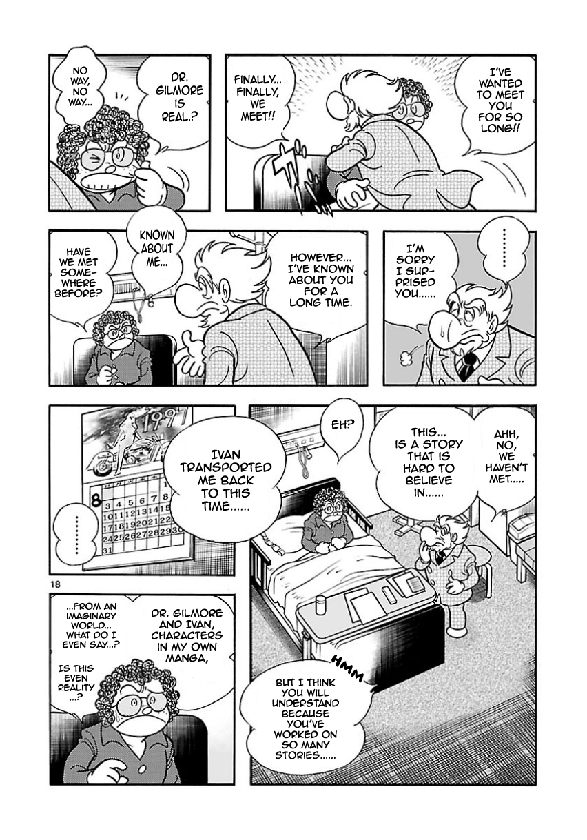 Cyborg 009 - Kanketsu Hen Conclusion - God's War Chapter 1.2 page 17 - Chapter 1 v2 : Prologue; Cyborg 001: The Fluttering of Angels