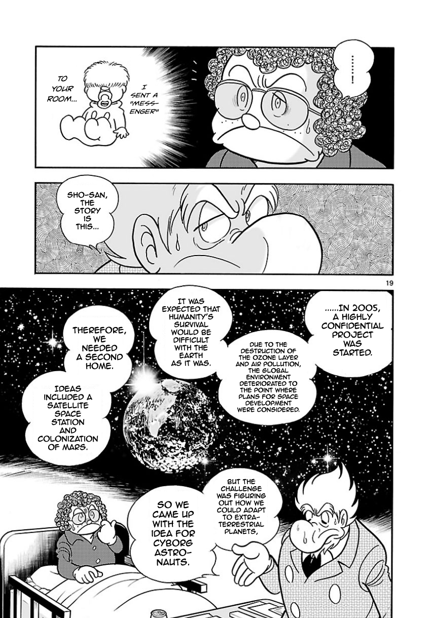Cyborg 009 - Kanketsu Hen Conclusion - God's War Chapter 1.2 page 18 - Chapter 1 v2 : Prologue; Cyborg 001: The Fluttering of Angels