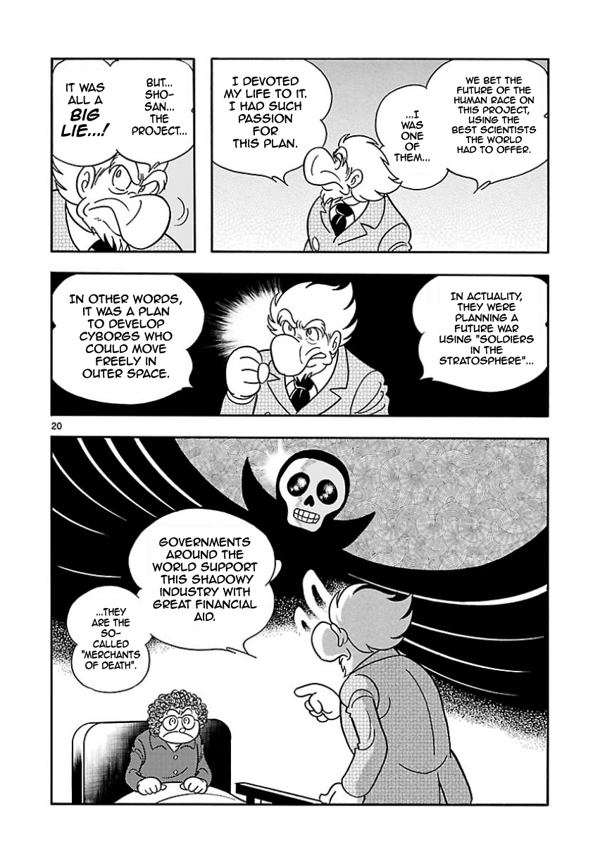 Cyborg 009 - Kanketsu Hen Conclusion - God's War Chapter 1.2 page 19 - Chapter 1 v2 : Prologue; Cyborg 001: The Fluttering of Angels