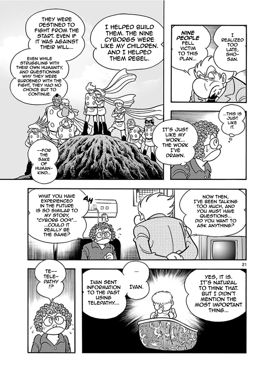 Cyborg 009 - Kanketsu Hen Conclusion - God's War Chapter 1.2 page 20 - Chapter 1 v2 : Prologue; Cyborg 001: The Fluttering of Angels