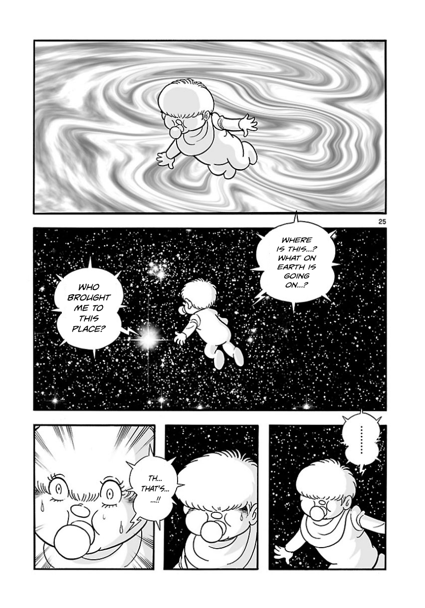 Cyborg 009 - Kanketsu Hen Conclusion - God's War Chapter 1.2 page 24 - Chapter 1 v2 : Prologue; Cyborg 001: The Fluttering of Angels