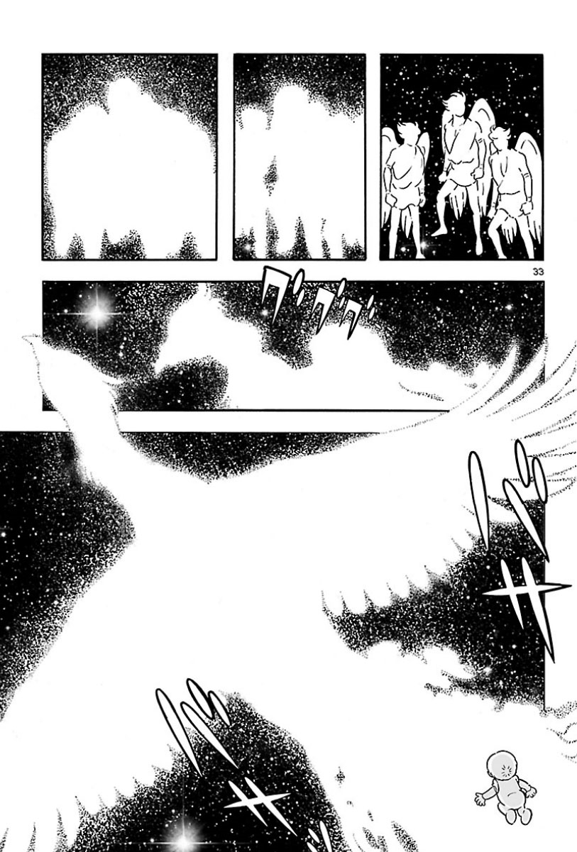 Cyborg 009 - Kanketsu Hen Conclusion - God's War Chapter 1.2 page 29 - Chapter 1 v2 : Prologue; Cyborg 001: The Fluttering of Angels