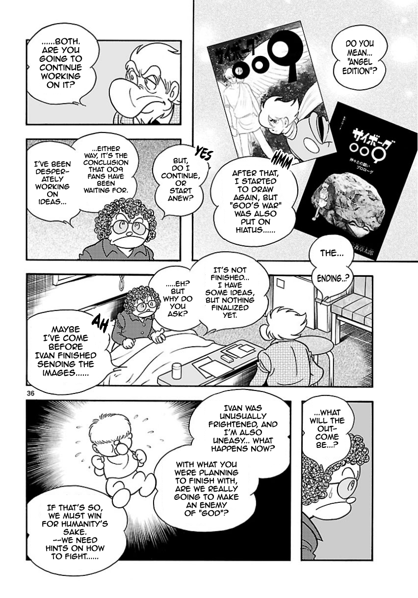 Cyborg 009 - Kanketsu Hen Conclusion - God's War Chapter 1.2 page 32 - Chapter 1 v2 : Prologue; Cyborg 001: The Fluttering of Angels