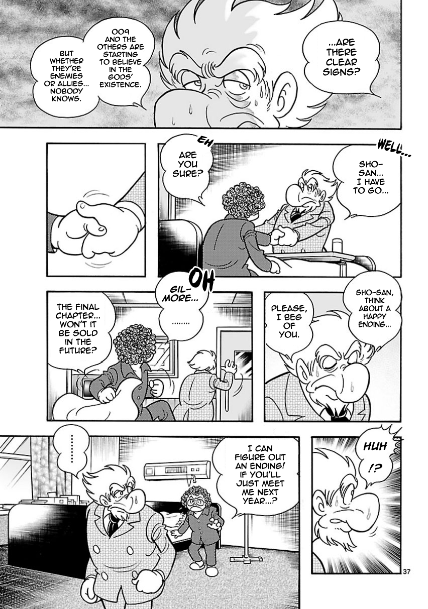 Cyborg 009 - Kanketsu Hen Conclusion - God's War Chapter 1.2 page 33 - Chapter 1 v2 : Prologue; Cyborg 001: The Fluttering of Angels