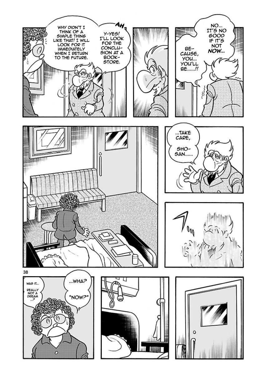 Cyborg 009 - Kanketsu Hen Conclusion - God's War Chapter 1.2 page 34 - Chapter 1 v2 : Prologue; Cyborg 001: The Fluttering of Angels