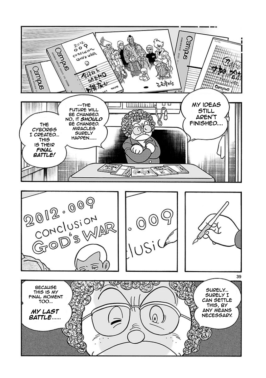 Cyborg 009 - Kanketsu Hen Conclusion - God's War Chapter 1.2 page 35 - Chapter 1 v2 : Prologue; Cyborg 001: The Fluttering of Angels