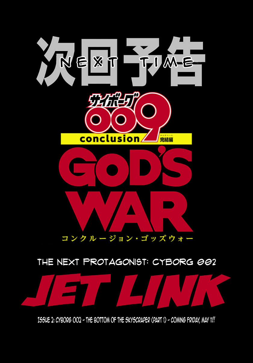 Cyborg 009 - Kanketsu Hen Conclusion - God's War Chapter 1.2 page 38 - Chapter 1 v2 : Prologue; Cyborg 001: The Fluttering of Angels