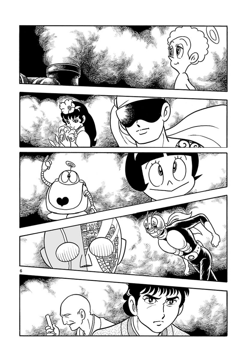 Cyborg 009 - Kanketsu Hen Conclusion - God's War Chapter 1.2 page 5 - Chapter 1 v2 : Prologue; Cyborg 001: The Fluttering of Angels
