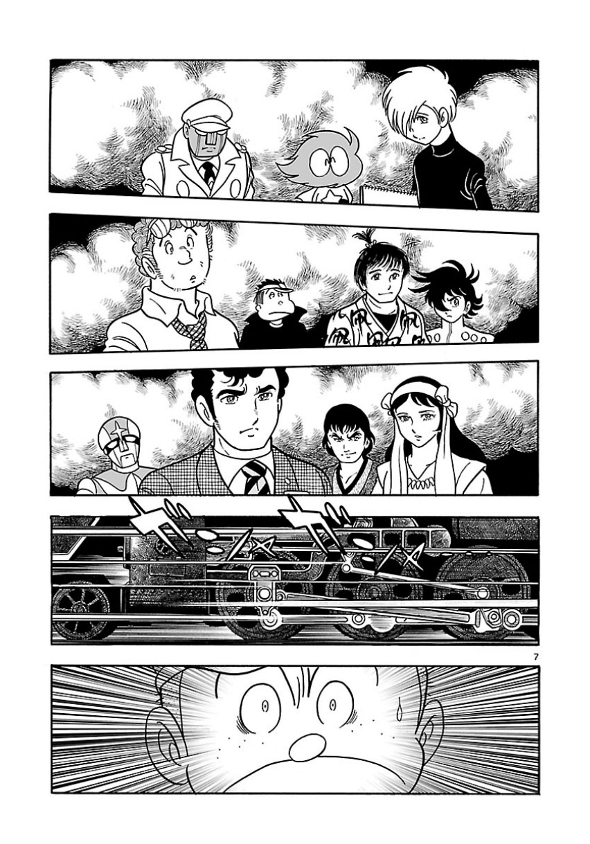 Cyborg 009 - Kanketsu Hen Conclusion - God's War Chapter 1.2 page 6 - Chapter 1 v2 : Prologue; Cyborg 001: The Fluttering of Angels