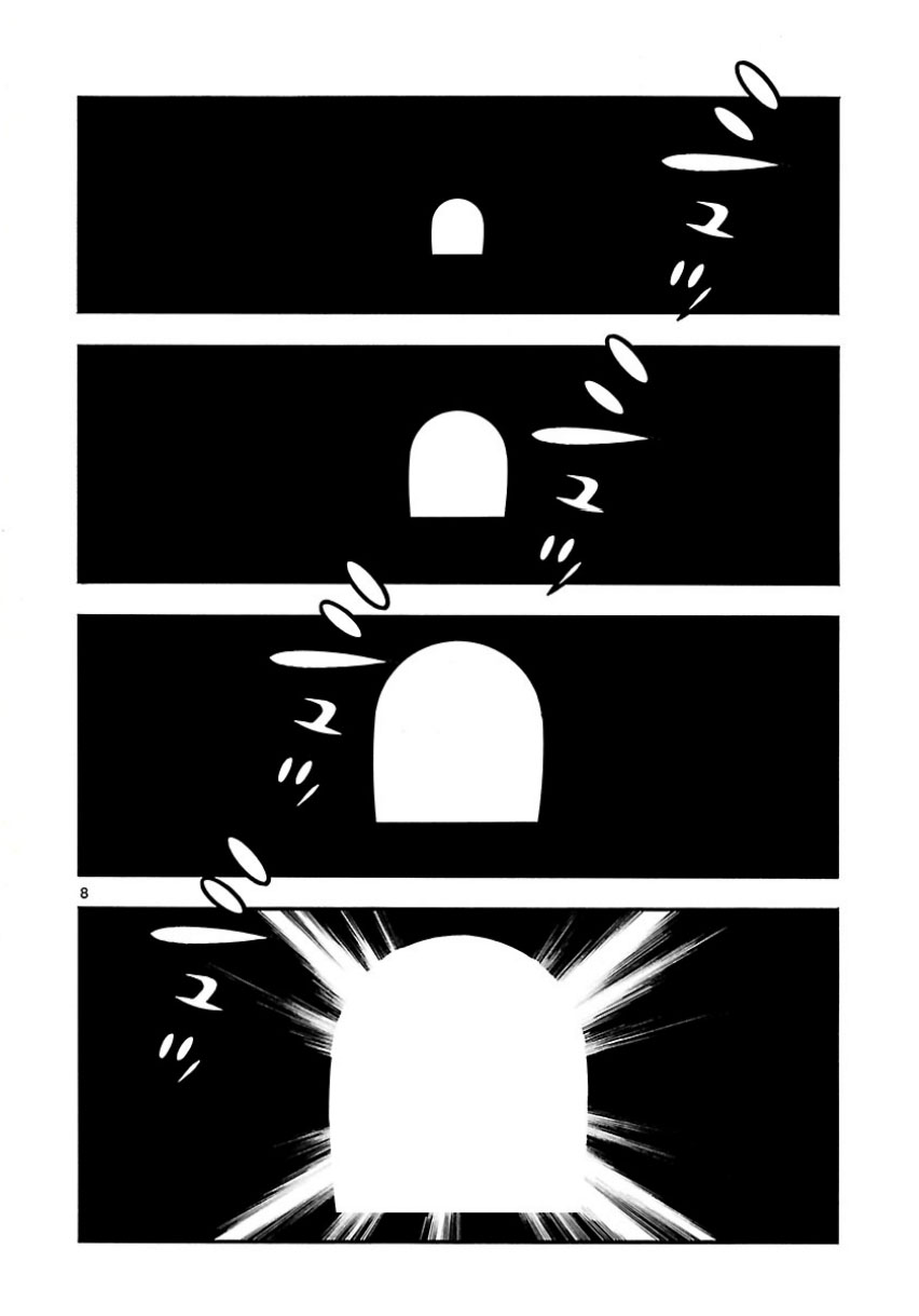 Cyborg 009 - Kanketsu Hen Conclusion - God's War Chapter 1.2 page 7 - Chapter 1 v2 : Prologue; Cyborg 001: The Fluttering of Angels