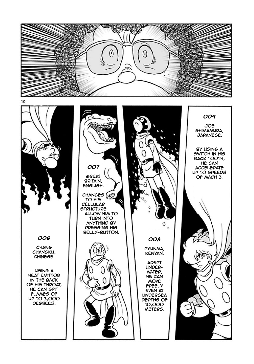 Cyborg 009 - Kanketsu Hen Conclusion - God's War Chapter 1.2 page 9 - Chapter 1 v2 : Prologue; Cyborg 001: The Fluttering of Angels