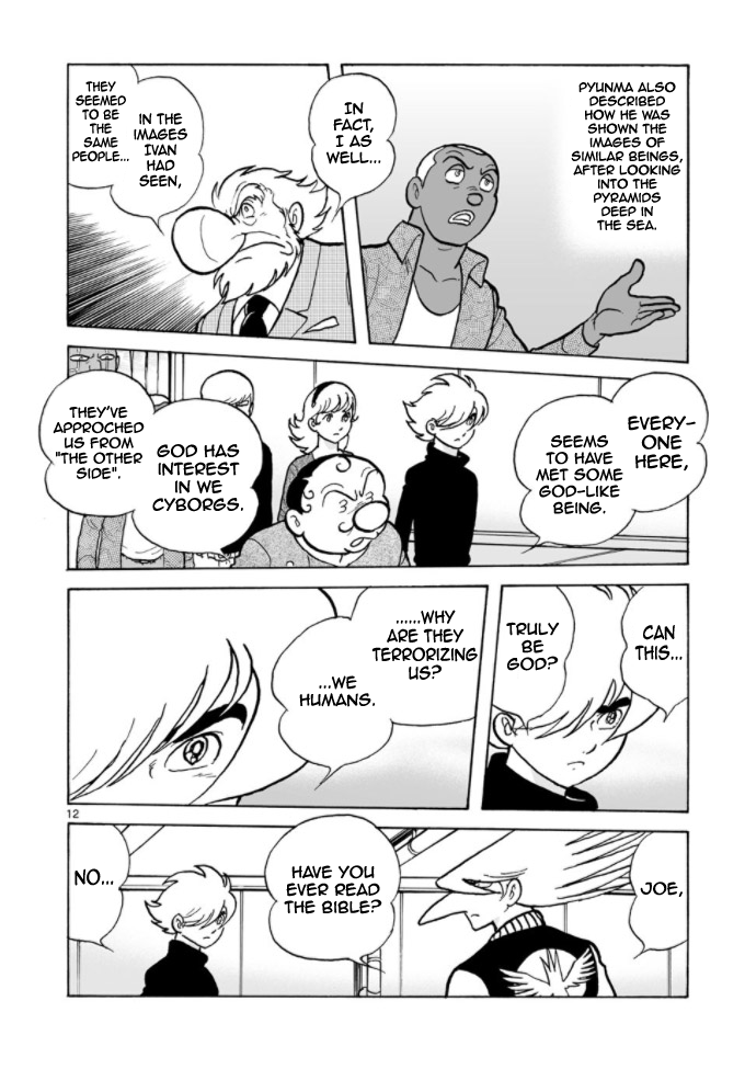 Cyborg 009 - Kanketsu Hen Conclusion - God's War Chapter 10.2 page 11 - Chapter 10 v2 : Convocation of the Warriors