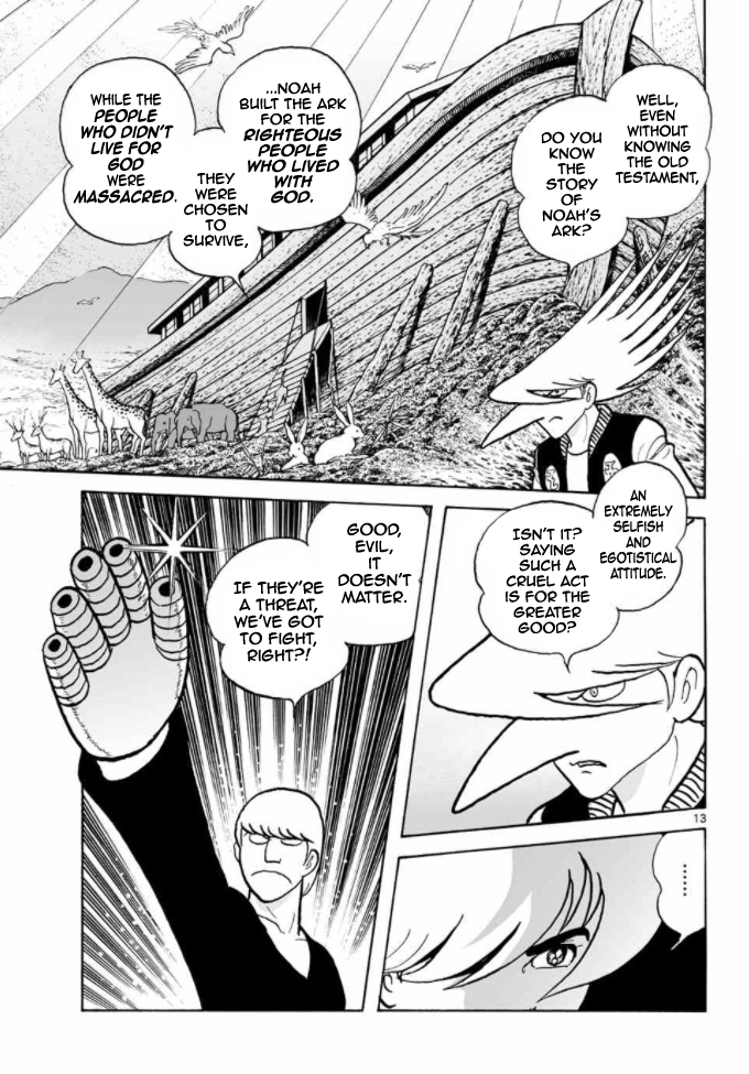 Cyborg 009 - Kanketsu Hen Conclusion - God's War Chapter 10.2 page 12 - Chapter 10 v2 : Convocation of the Warriors