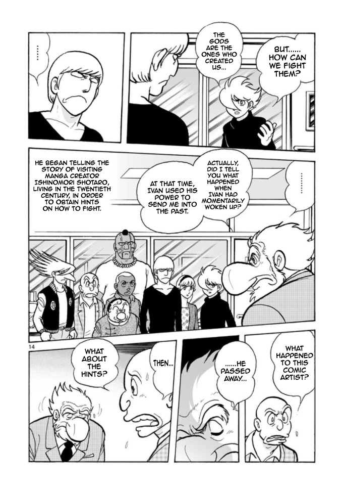 Cyborg 009 - Kanketsu Hen Conclusion - God's War Chapter 10.2 page 13 - Chapter 10 v2 : Convocation of the Warriors