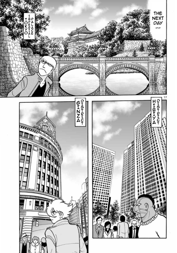 Cyborg 009 - Kanketsu Hen Conclusion - God's War Chapter 10.2 page 16 - Chapter 10 v2 : Convocation of the Warriors