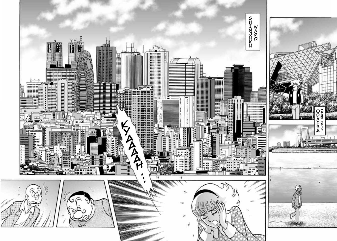Cyborg 009 - Kanketsu Hen Conclusion - God's War Chapter 10.2 page 17 - Chapter 10 v2 : Convocation of the Warriors