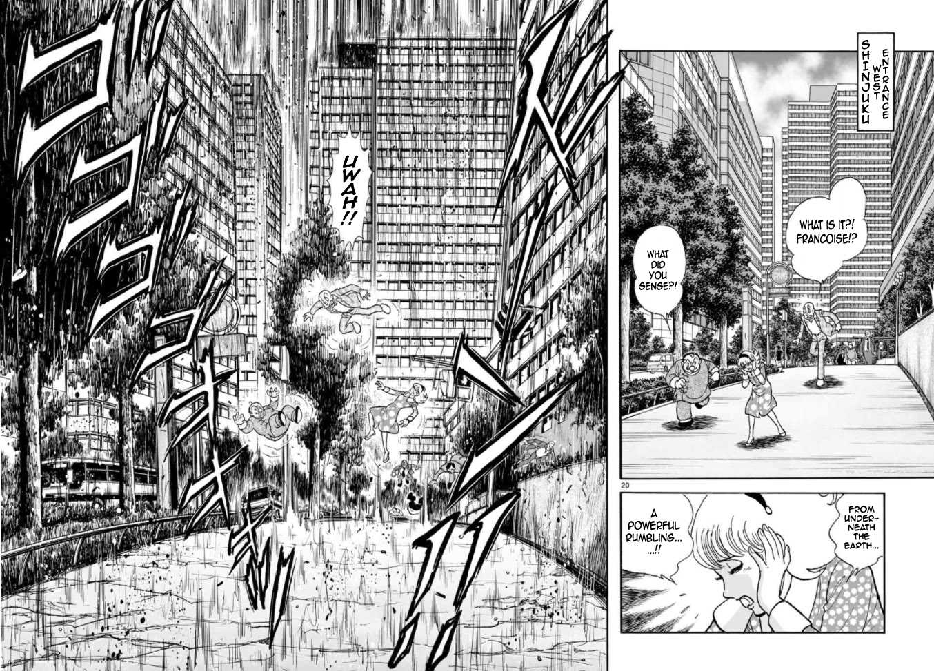 Cyborg 009 - Kanketsu Hen Conclusion - God's War Chapter 10.2 page 18 - Chapter 10 v2 : Convocation of the Warriors