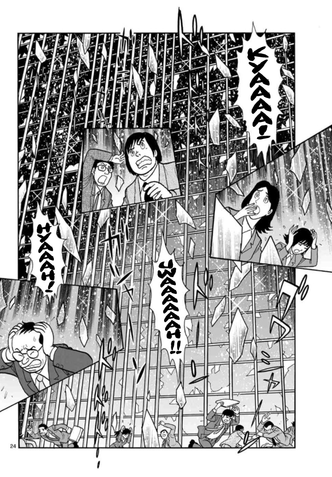 Cyborg 009 - Kanketsu Hen Conclusion - God's War Chapter 10.2 page 21 - Chapter 10 v2 : Convocation of the Warriors