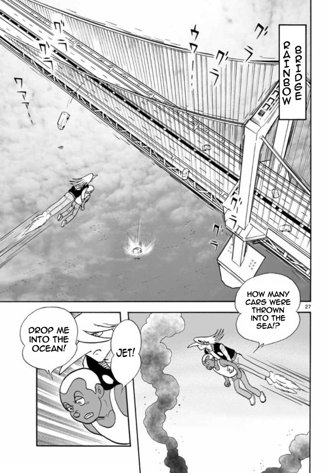 Cyborg 009 - Kanketsu Hen Conclusion - God's War Chapter 10.2 page 24 - Chapter 10 v2 : Convocation of the Warriors