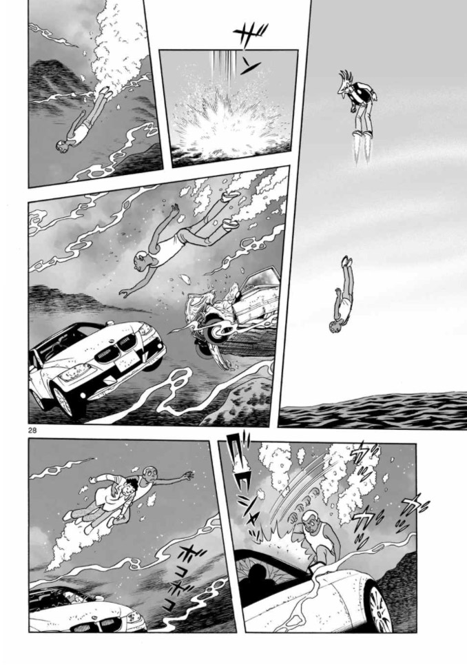 Cyborg 009 - Kanketsu Hen Conclusion - God's War Chapter 10.2 page 25 - Chapter 10 v2 : Convocation of the Warriors